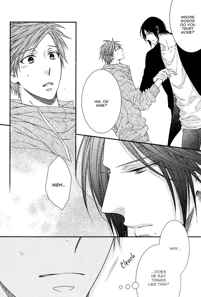 Kami-sama no Iutoori (MOEGI Yuu) Chapter 3 page 24 - Chapter 3