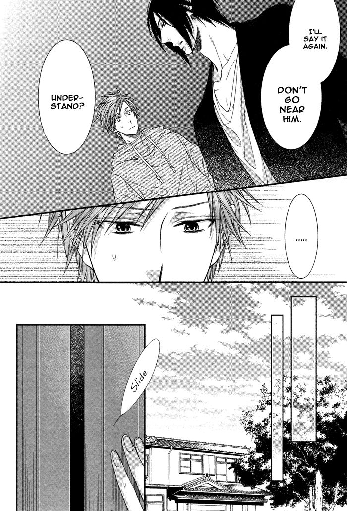 Kami-sama no Iutoori (MOEGI Yuu) Chapter 3 page 26 - Chapter 3