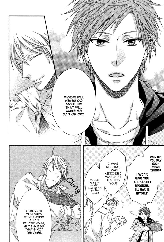 Kami-sama no Iutoori (MOEGI Yuu) Chapter 3 page 30 - Chapter 3