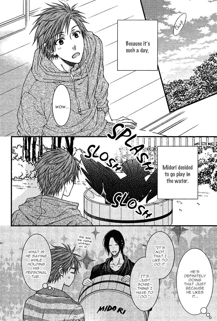 Kami-sama no Iutoori (MOEGI Yuu) Chapter 3 page 6 - Chapter 3