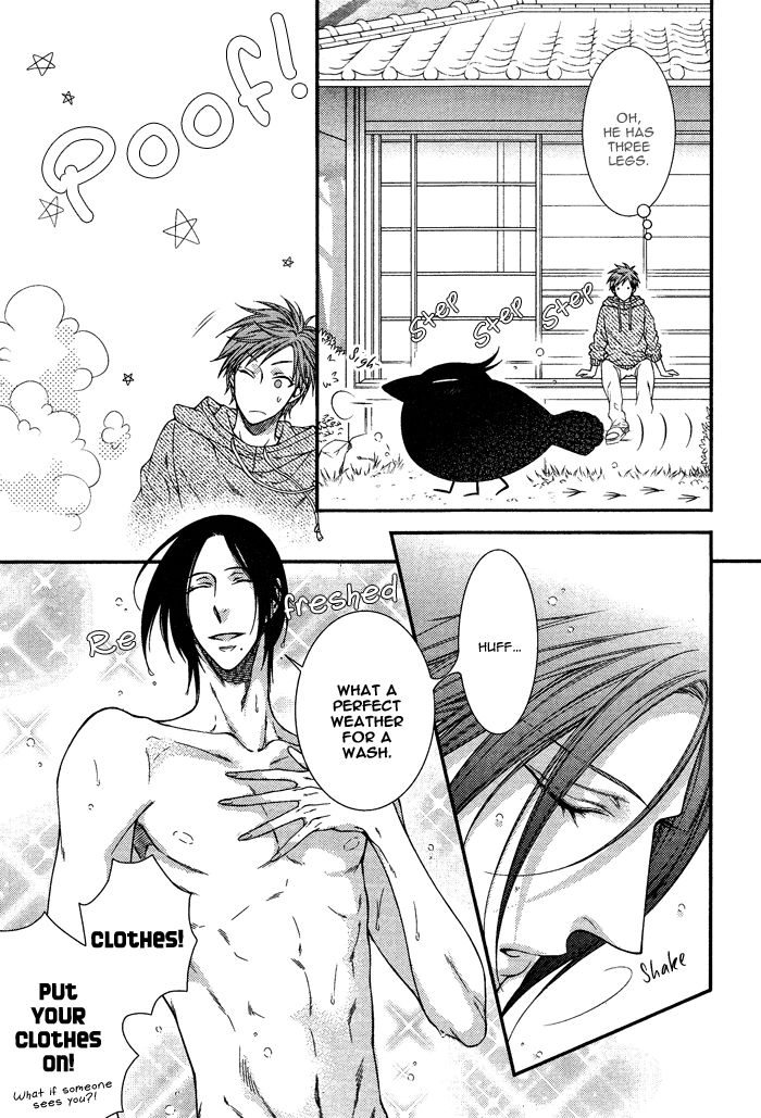 Kami-sama no Iutoori (MOEGI Yuu) Chapter 3 page 7 - Chapter 3