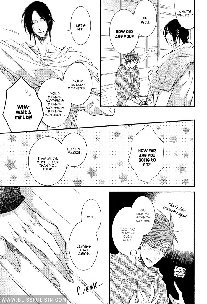 Kami-sama no Iutoori (MOEGI Yuu) Chapter 3 page 9 - Chapter 3