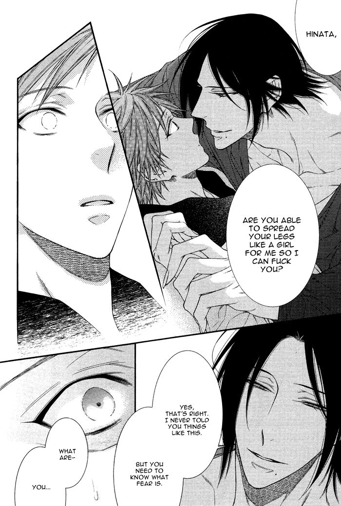 Kami-sama no Iutoori (MOEGI Yuu) Chapter 4 page 10 - Chapter 4