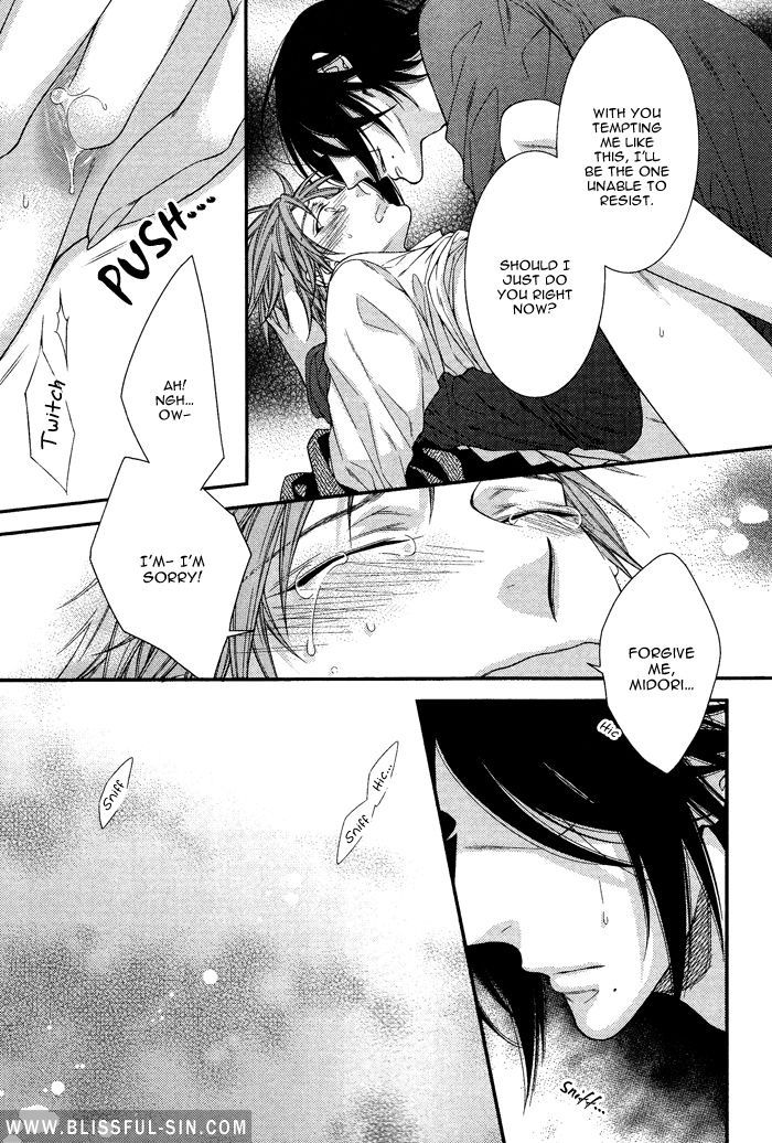 Kami-sama no Iutoori (MOEGI Yuu) Chapter 4 page 13 - Chapter 4