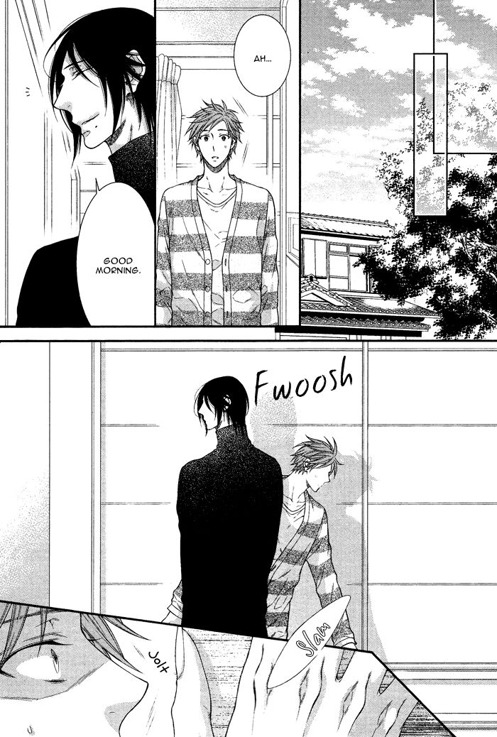 Kami-sama no Iutoori (MOEGI Yuu) Chapter 4 page 15 - Chapter 4