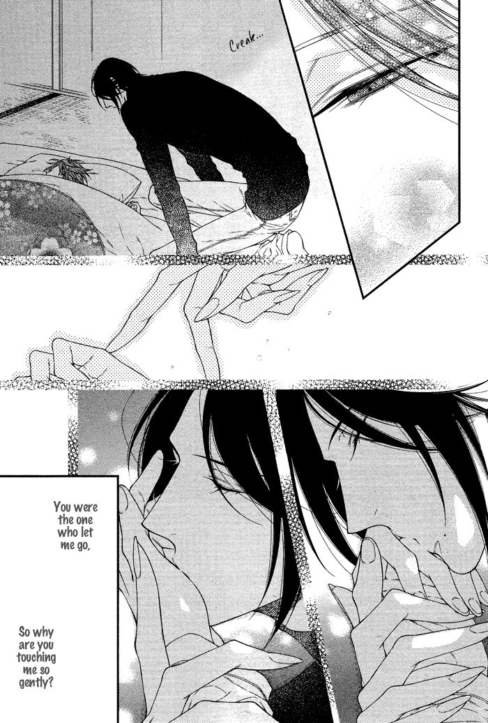 Kami-sama no Iutoori (MOEGI Yuu) Chapter 4 page 19 - Chapter 4
