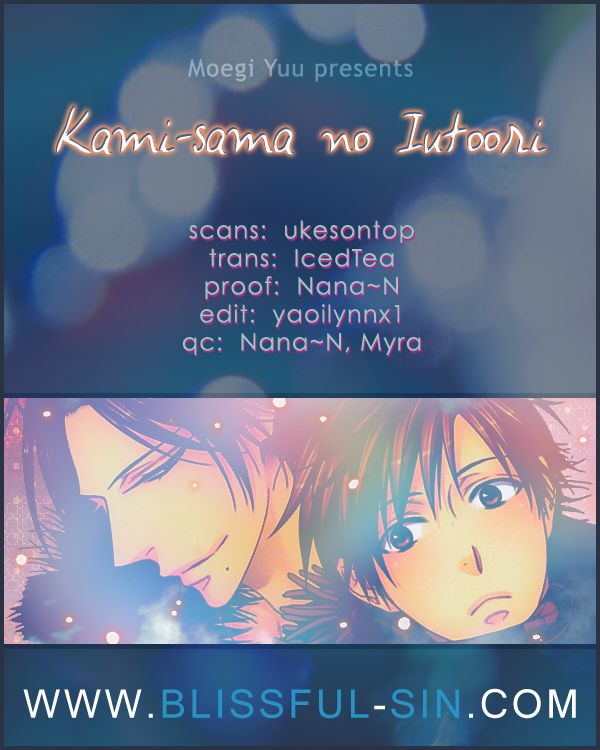 Kami-sama no Iutoori (MOEGI Yuu) Chapter 4 page 2 - Chapter 4