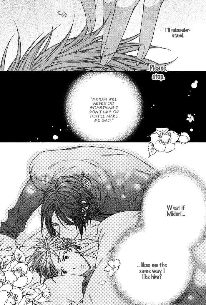 Kami-sama no Iutoori (MOEGI Yuu) Chapter 4 page 20 - Chapter 4