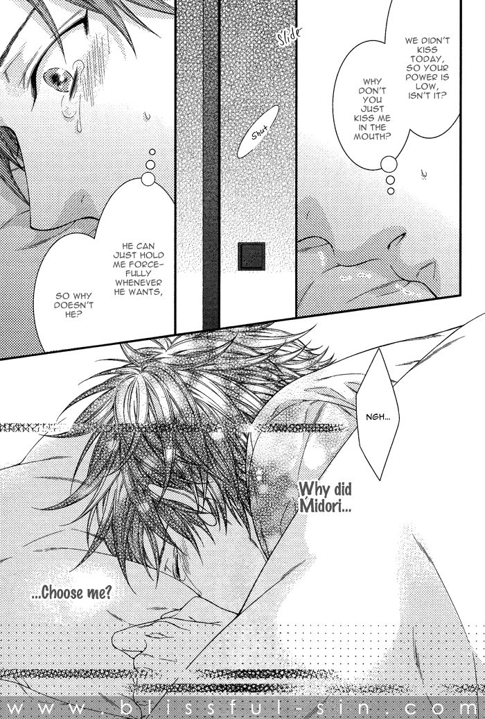 Kami-sama no Iutoori (MOEGI Yuu) Chapter 4 page 21 - Chapter 4