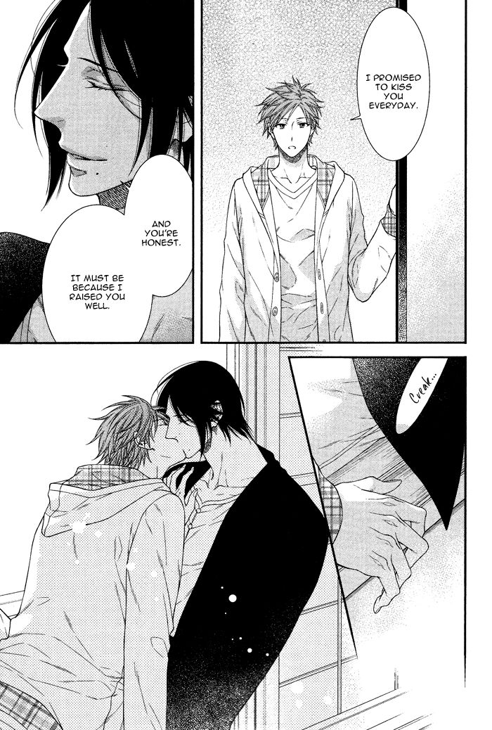 Kami-sama no Iutoori (MOEGI Yuu) Chapter 4 page 23 - Chapter 4