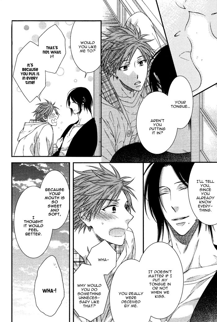 Kami-sama no Iutoori (MOEGI Yuu) Chapter 4 page 24 - Chapter 4