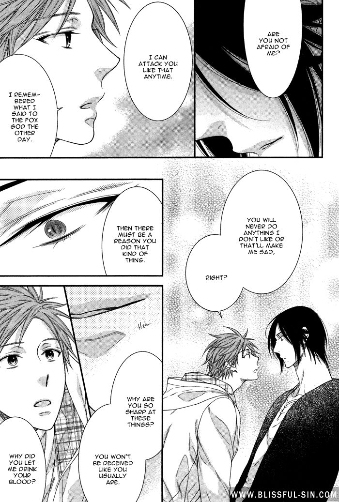 Kami-sama no Iutoori (MOEGI Yuu) Chapter 4 page 25 - Chapter 4