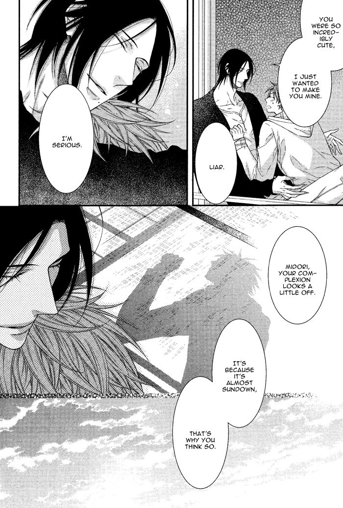 Kami-sama no Iutoori (MOEGI Yuu) Chapter 4 page 26 - Chapter 4