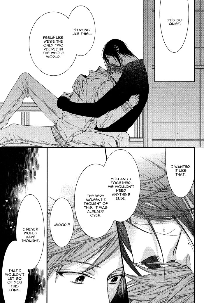Kami-sama no Iutoori (MOEGI Yuu) Chapter 4 page 27 - Chapter 4