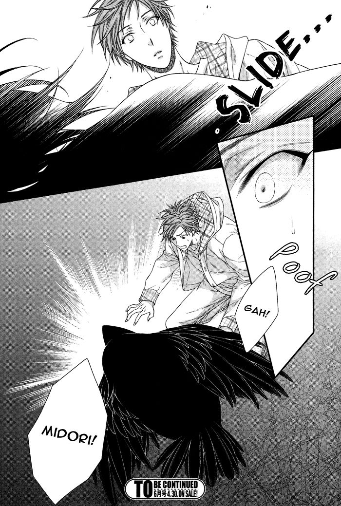 Kami-sama no Iutoori (MOEGI Yuu) Chapter 4 page 28 - Chapter 4