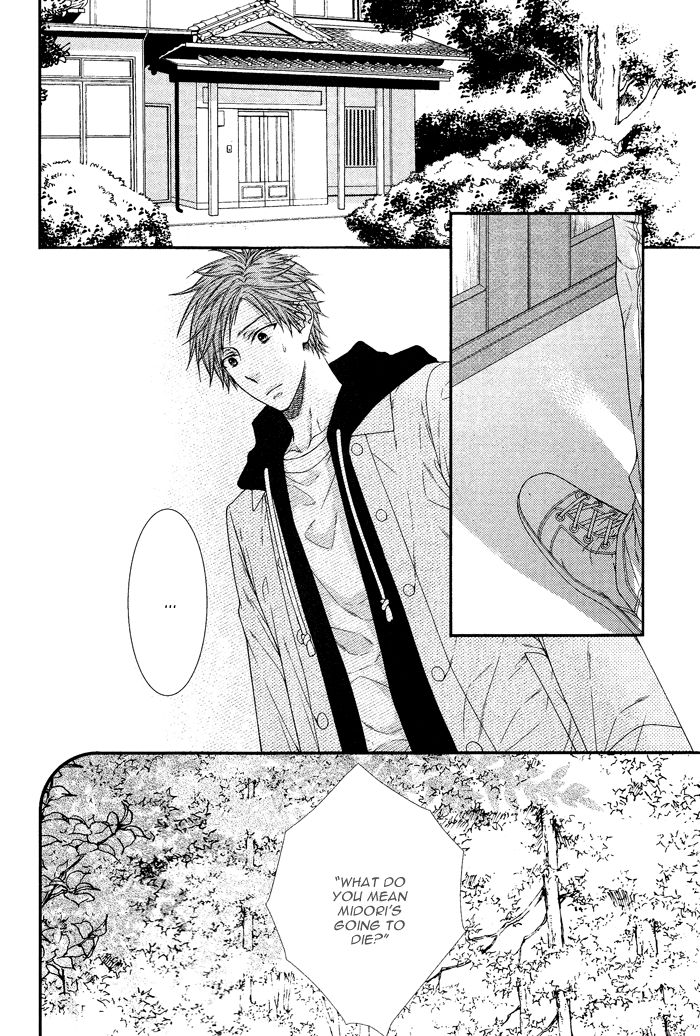 Kami-sama no Iutoori (MOEGI Yuu) Chapter 4 page 6 - Chapter 4