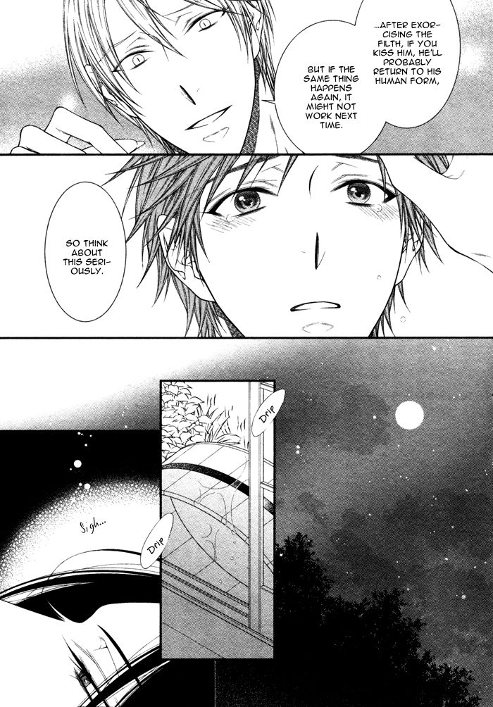 Kami-sama no Iutoori (MOEGI Yuu) Chapter 5 page 10 - Chapter 5