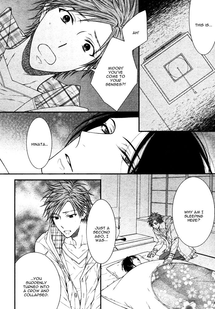 Kami-sama no Iutoori (MOEGI Yuu) Chapter 5 page 11 - Chapter 5