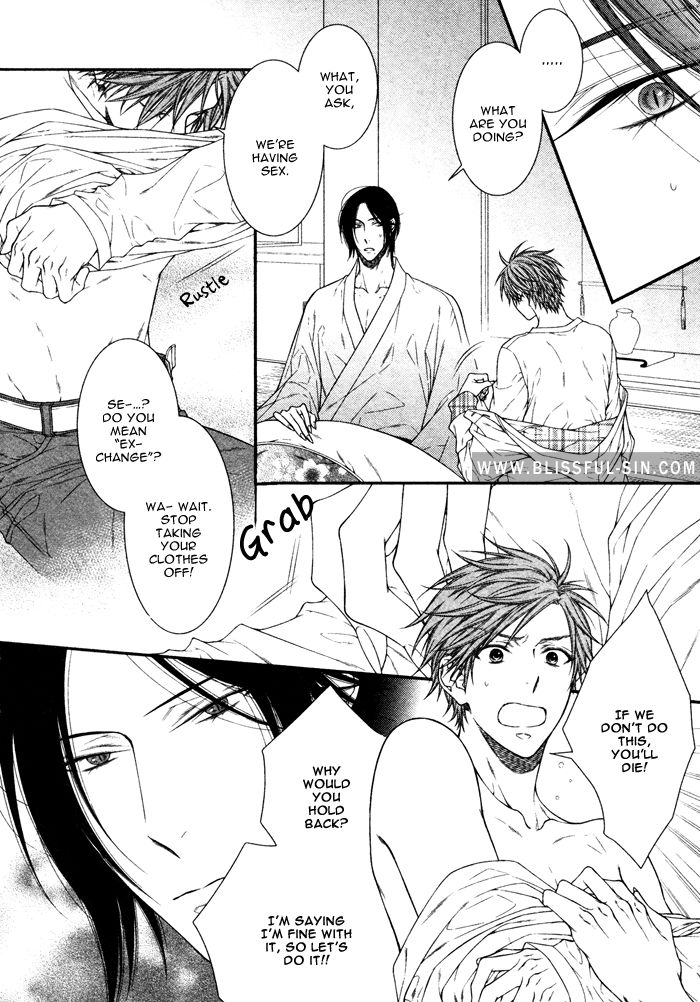 Kami-sama no Iutoori (MOEGI Yuu) Chapter 5 page 13 - Chapter 5