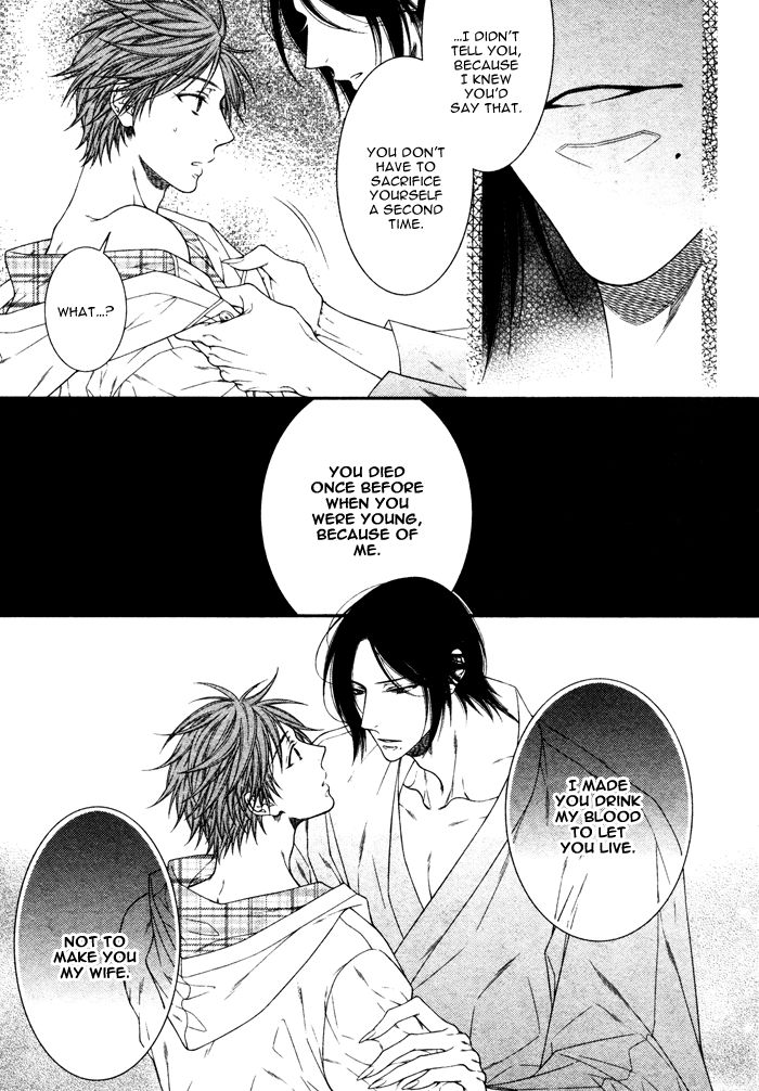 Kami-sama no Iutoori (MOEGI Yuu) Chapter 5 page 14 - Chapter 5