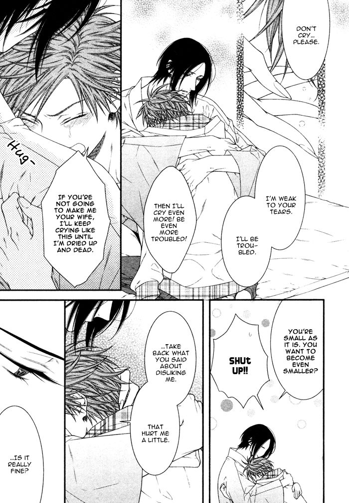 Kami-sama no Iutoori (MOEGI Yuu) Chapter 5 page 18 - Chapter 5