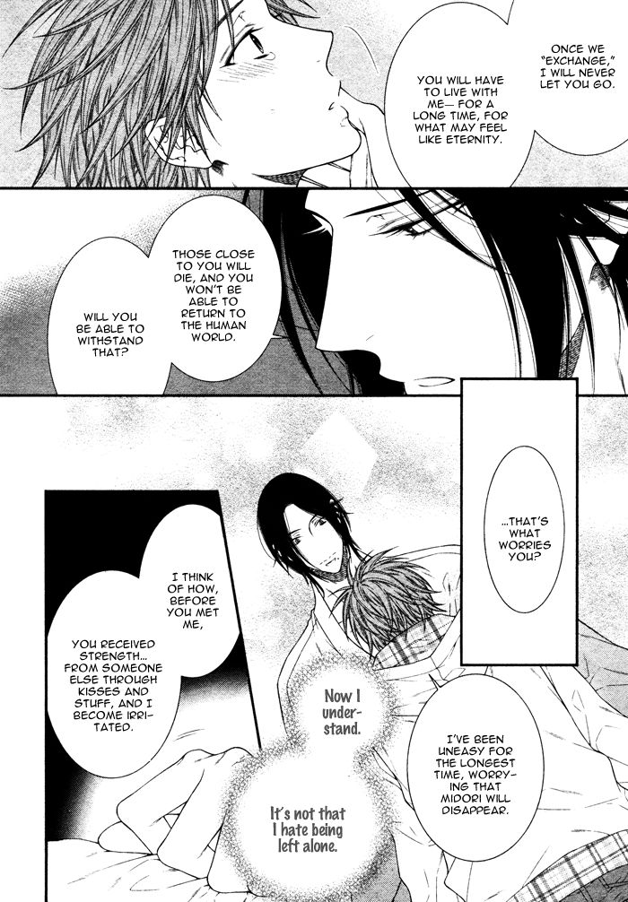 Kami-sama no Iutoori (MOEGI Yuu) Chapter 5 page 19 - Chapter 5