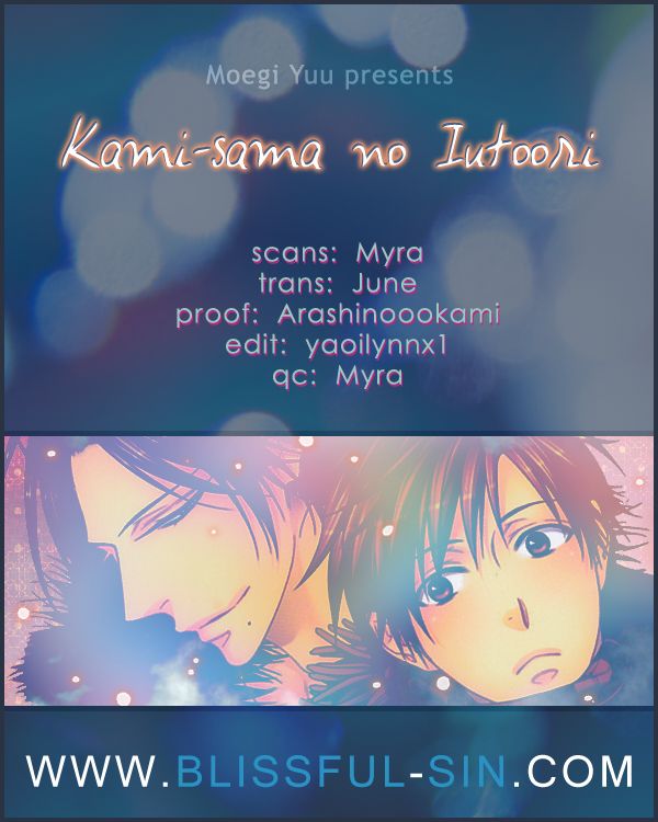 Kami-sama no Iutoori (MOEGI Yuu) Chapter 5 page 2 - Chapter 5