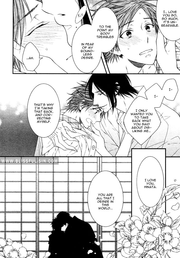 Kami-sama no Iutoori (MOEGI Yuu) Chapter 5 page 21 - Chapter 5