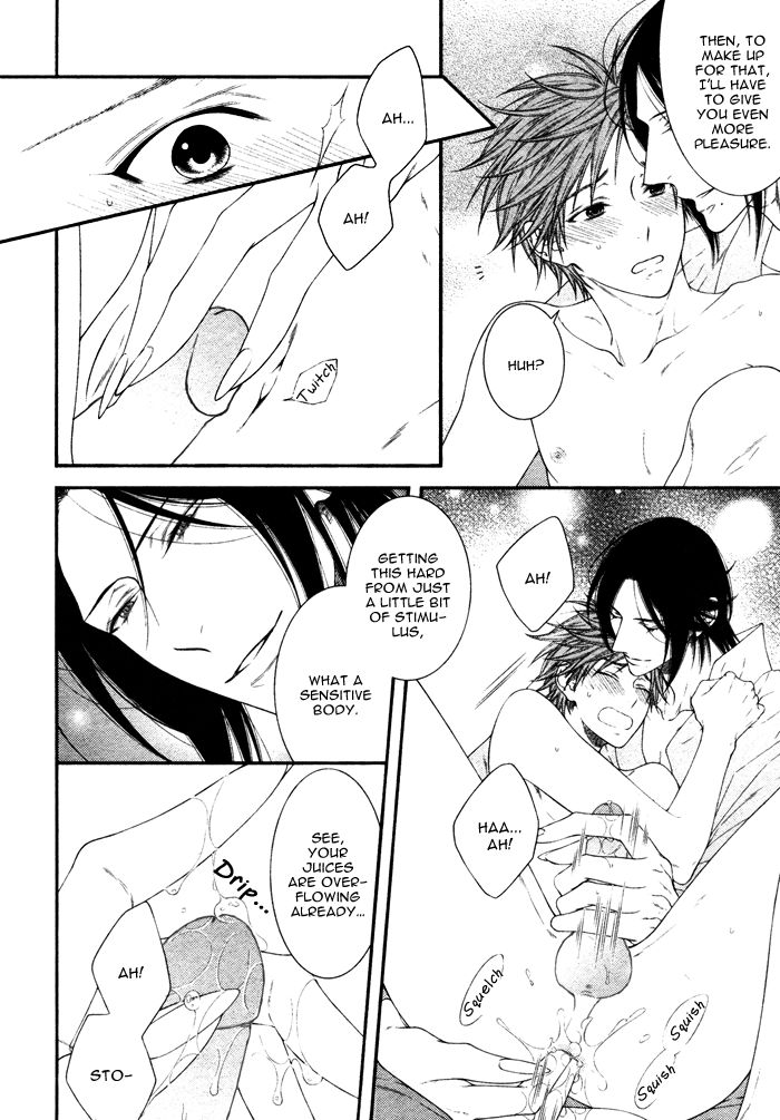 Kami-sama no Iutoori (MOEGI Yuu) Chapter 5 page 23 - Chapter 5