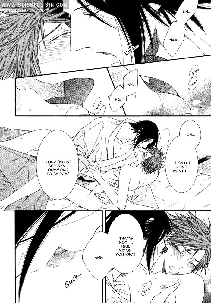 Kami-sama no Iutoori (MOEGI Yuu) Chapter 5 page 25 - Chapter 5