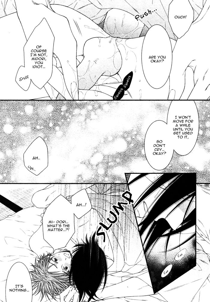 Kami-sama no Iutoori (MOEGI Yuu) Chapter 5 page 28 - Chapter 5
