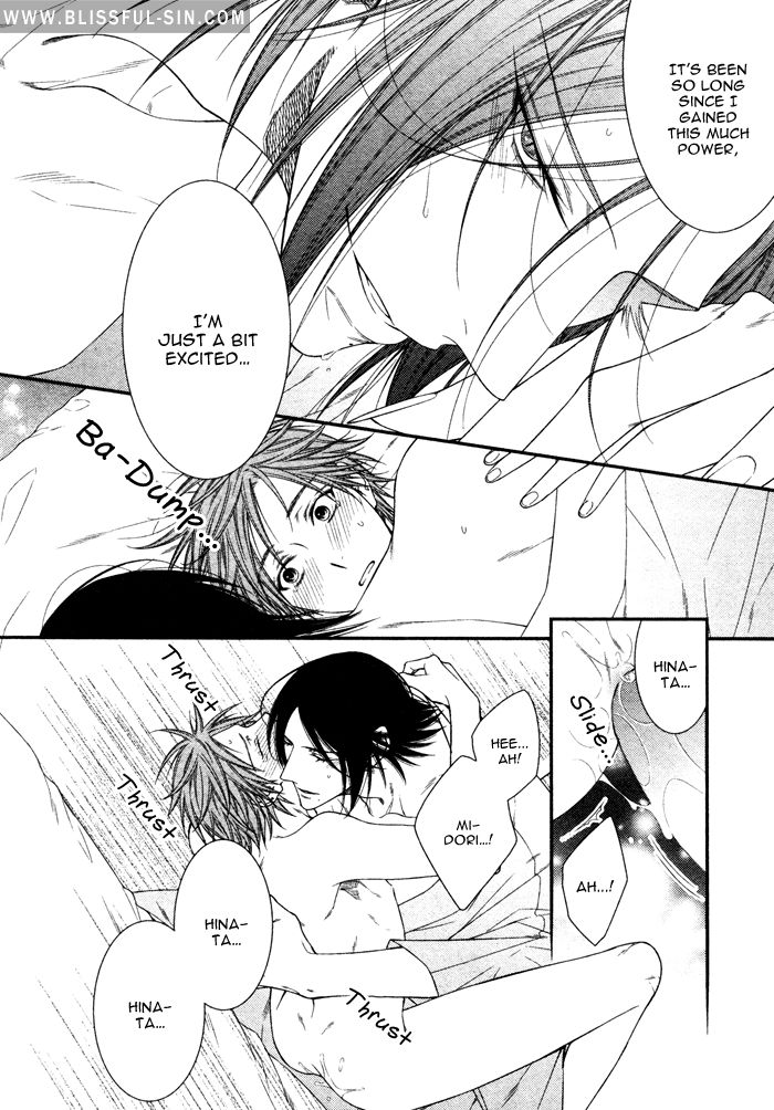 Kami-sama no Iutoori (MOEGI Yuu) Chapter 5 page 29 - Chapter 5