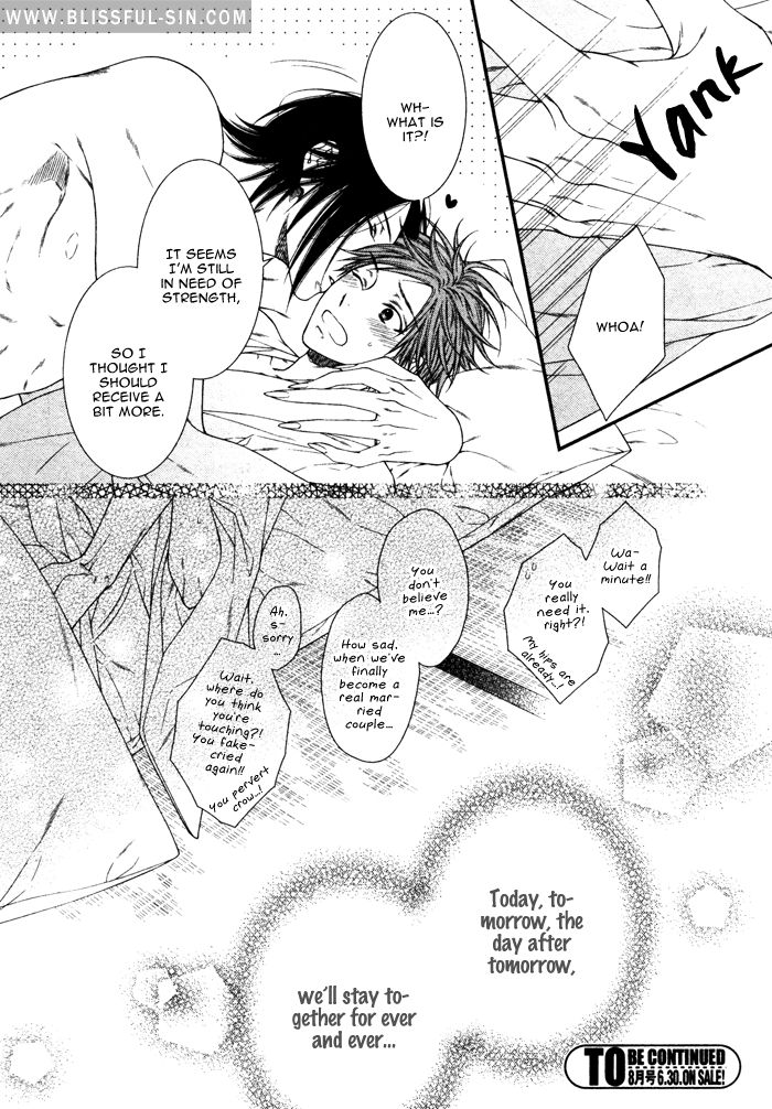 Kami-sama no Iutoori (MOEGI Yuu) Chapter 5 page 33 - Chapter 5