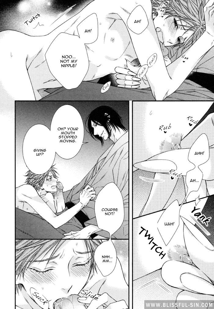 Kami-sama no Iutoori (MOEGI Yuu) Chapter 6.5 page 10 - Chapter 6.5 : Special Booklet