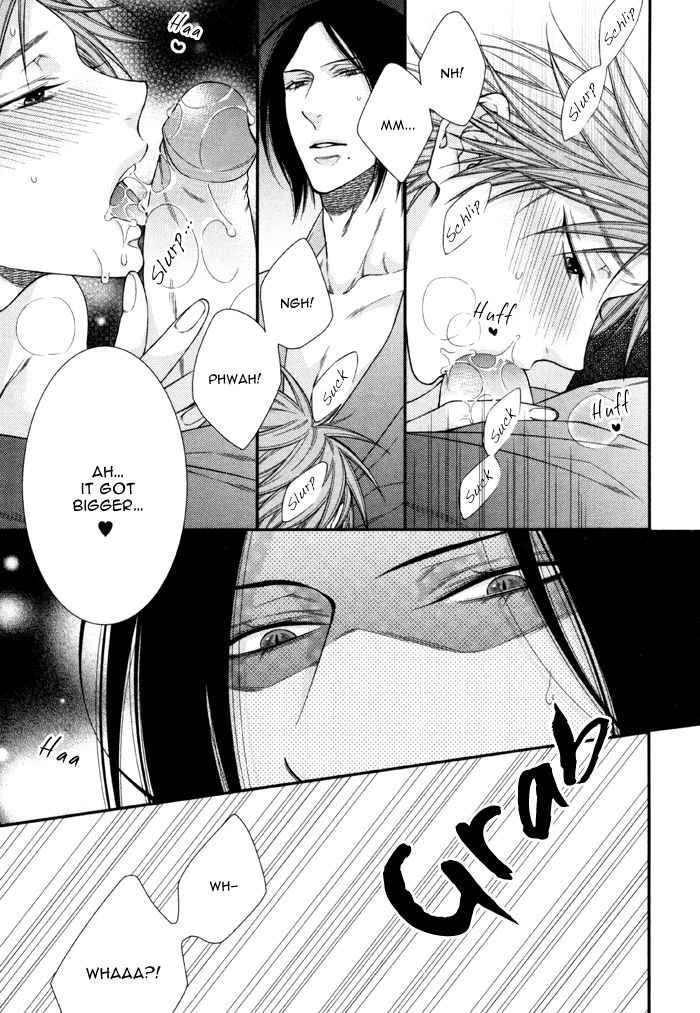Kami-sama no Iutoori (MOEGI Yuu) Chapter 6.5 page 11 - Chapter 6.5 : Special Booklet