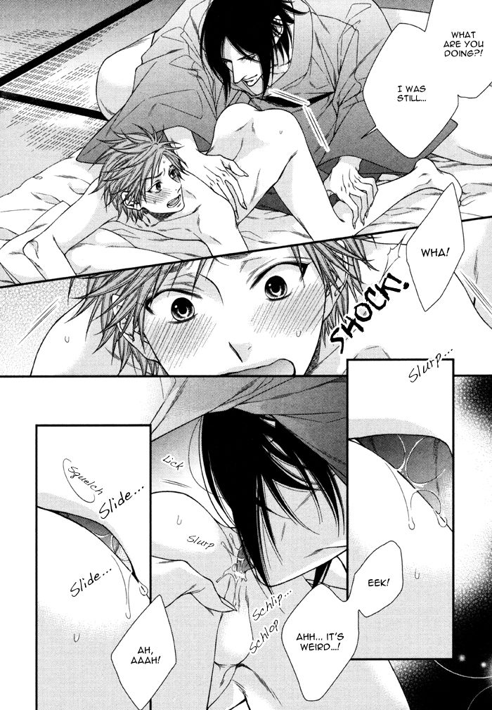Kami-sama no Iutoori (MOEGI Yuu) Chapter 6.5 page 12 - Chapter 6.5 : Special Booklet