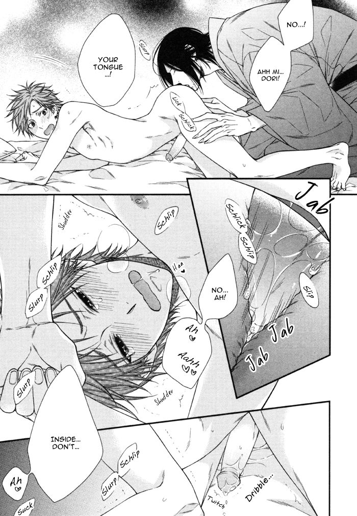 Kami-sama no Iutoori (MOEGI Yuu) Chapter 6.5 page 13 - Chapter 6.5 : Special Booklet