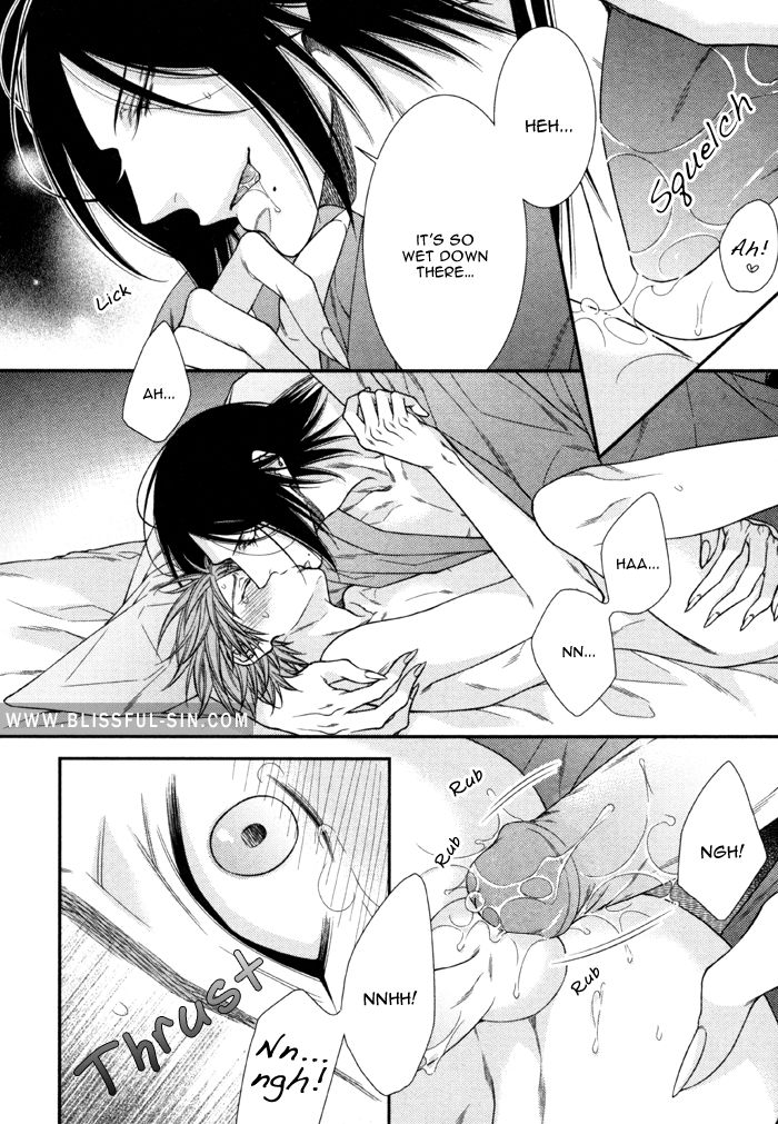 Kami-sama no Iutoori (MOEGI Yuu) Chapter 6.5 page 14 - Chapter 6.5 : Special Booklet