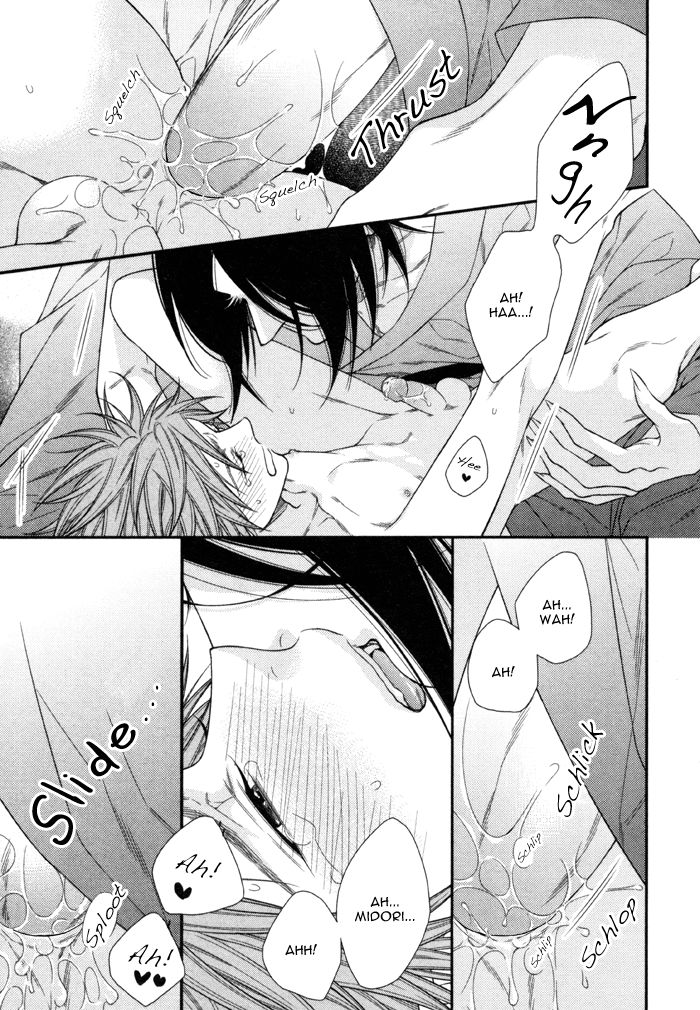 Kami-sama no Iutoori (MOEGI Yuu) Chapter 6.5 page 15 - Chapter 6.5 : Special Booklet