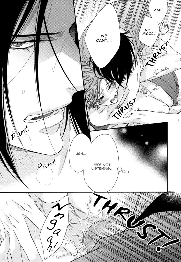 Kami-sama no Iutoori (MOEGI Yuu) Chapter 6.5 page 19 - Chapter 6.5 : Special Booklet
