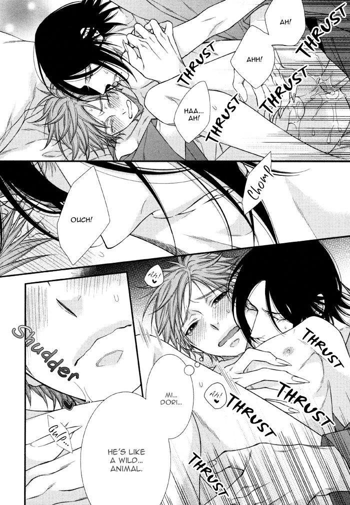Kami-sama no Iutoori (MOEGI Yuu) Chapter 6.5 page 20 - Chapter 6.5 : Special Booklet
