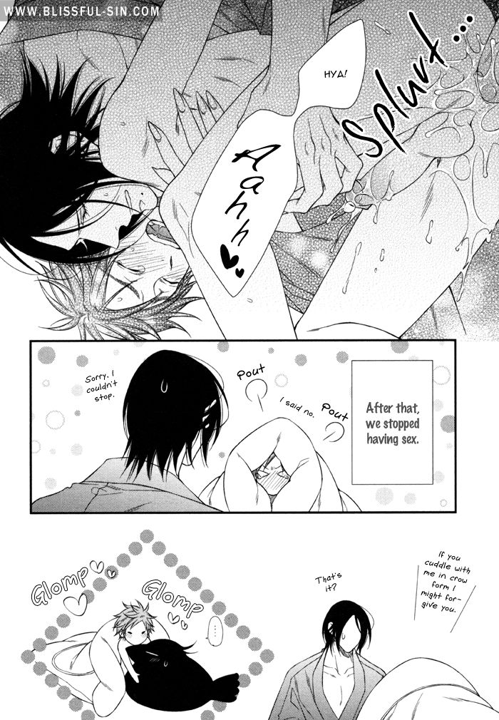 Kami-sama no Iutoori (MOEGI Yuu) Chapter 6.5 page 22 - Chapter 6.5 : Special Booklet