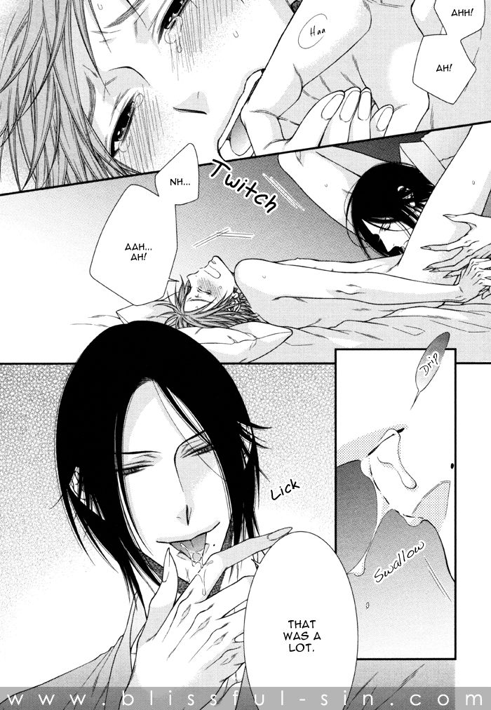Kami-sama no Iutoori (MOEGI Yuu) Chapter 6.5 page 6 - Chapter 6.5 : Special Booklet