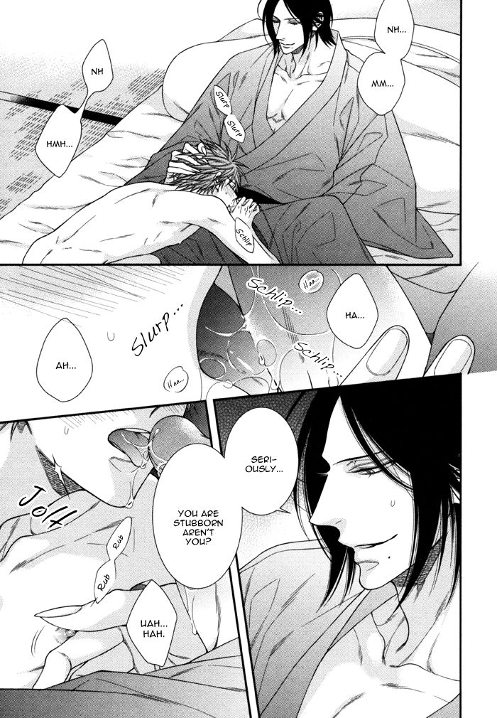 Kami-sama no Iutoori (MOEGI Yuu) Chapter 6.5 page 9 - Chapter 6.5 : Special Booklet