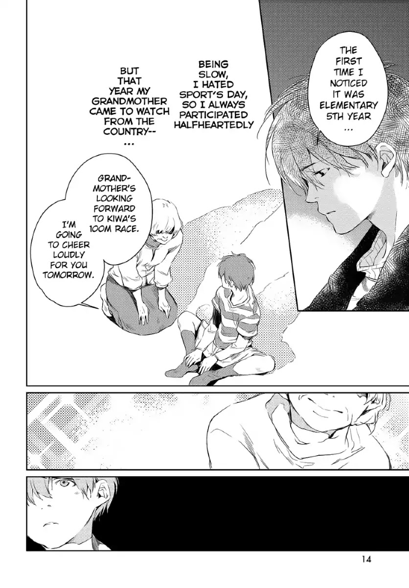 Kami-sama no Joker Chapter 1 page 13 - Chapter 1: That Was a Modest Wish