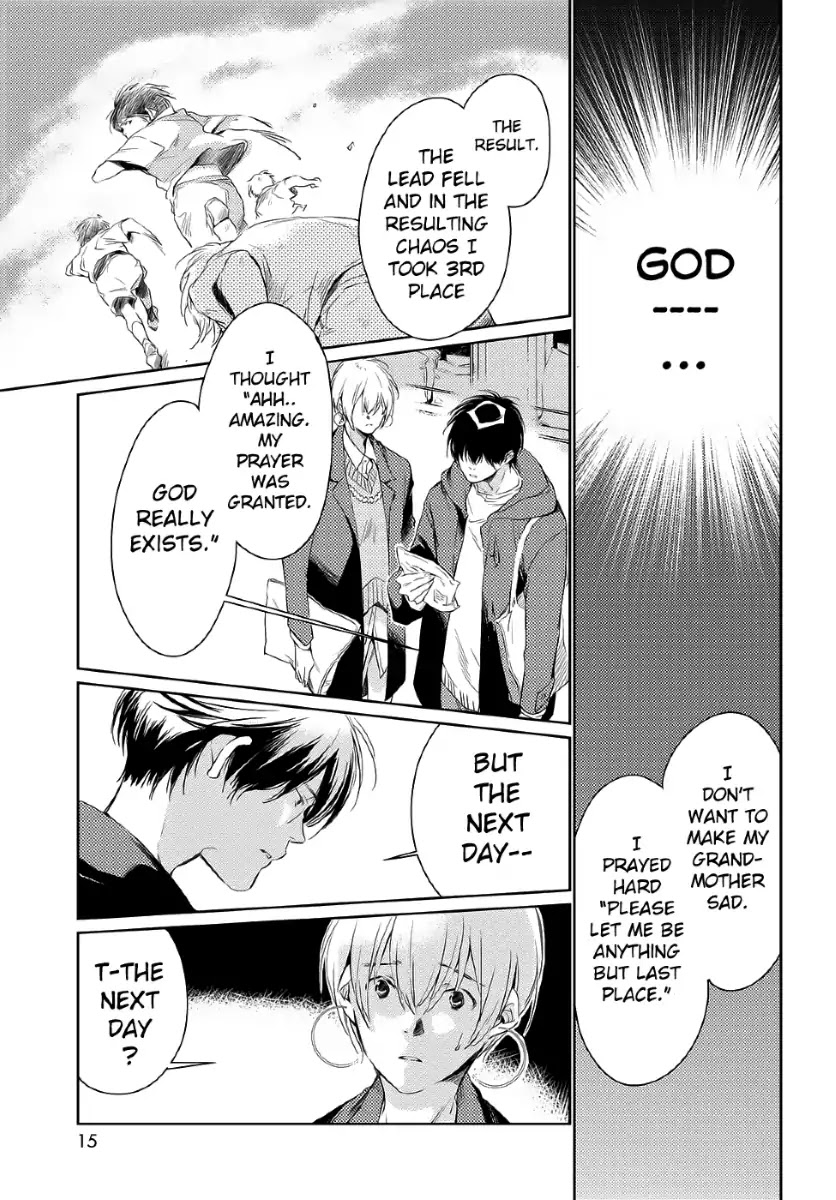 Kami-sama no Joker Chapter 1 page 14 - Chapter 1: That Was a Modest Wish