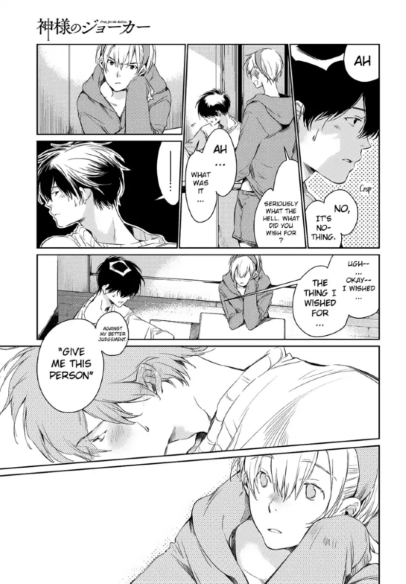 Kami-sama no Joker Chapter 1 page 18 - Chapter 1: That Was a Modest Wish