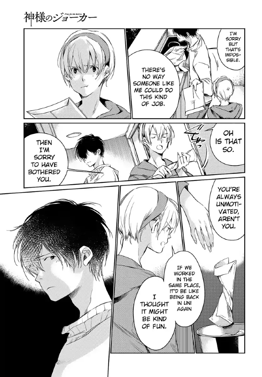 Kami-sama no Joker Chapter 1 page 20 - Chapter 1: That Was a Modest Wish