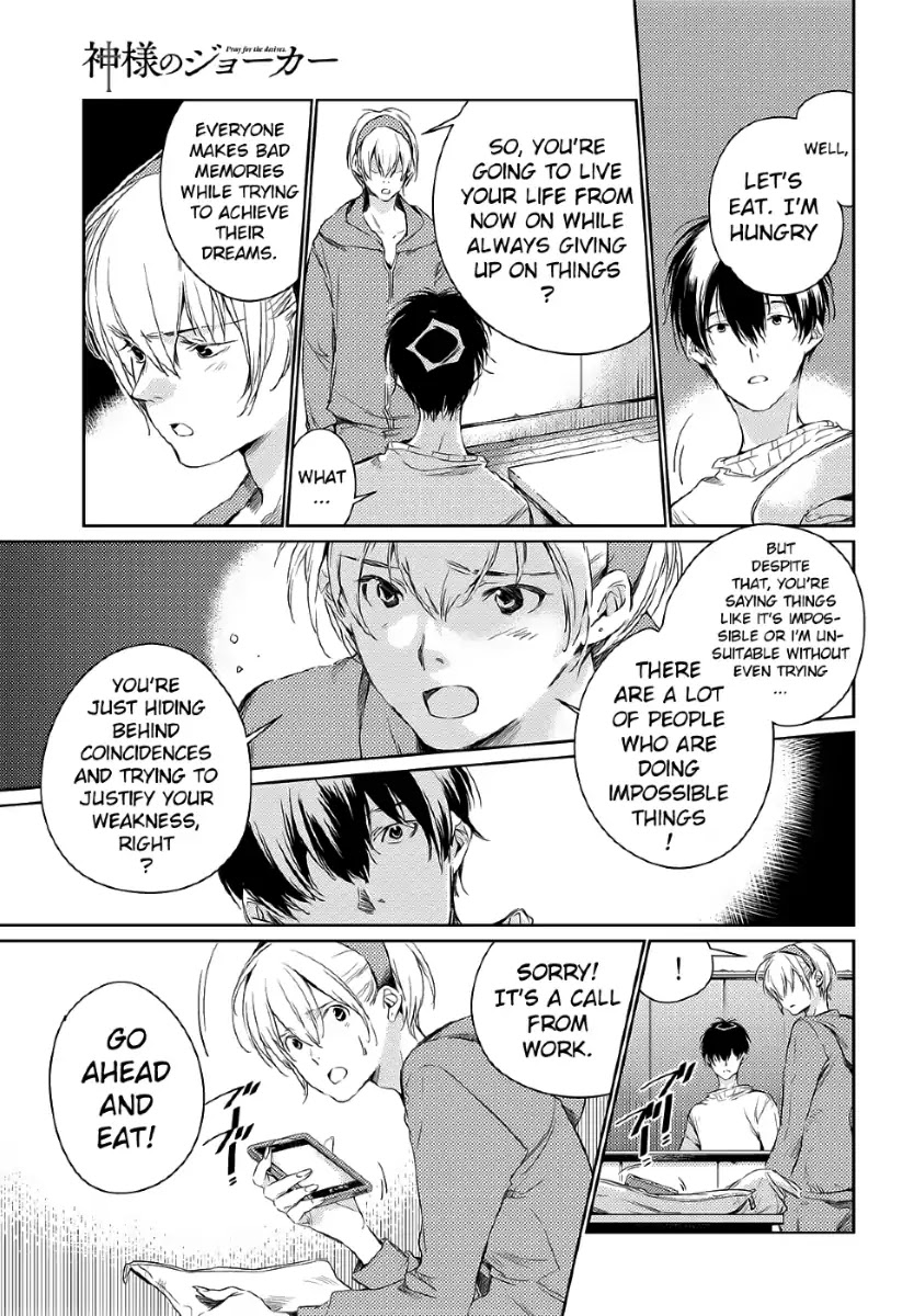 Kami-sama no Joker Chapter 1 page 22 - Chapter 1: That Was a Modest Wish