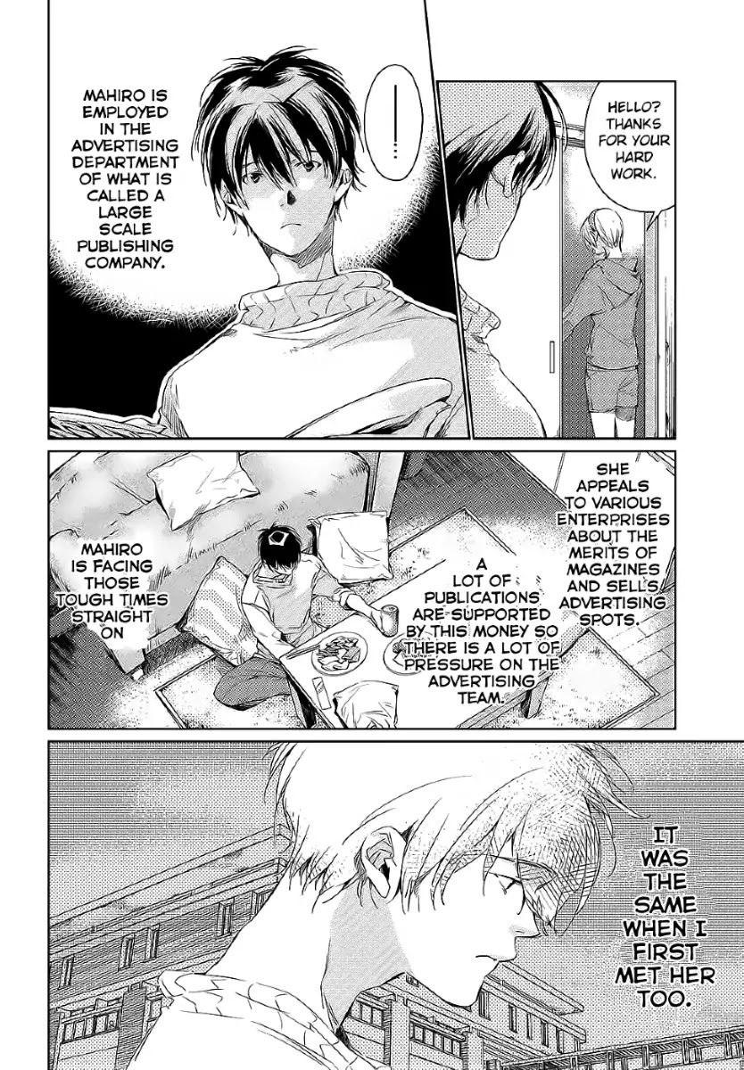Kami-sama no Joker Chapter 1 page 23 - Chapter 1: That Was a Modest Wish